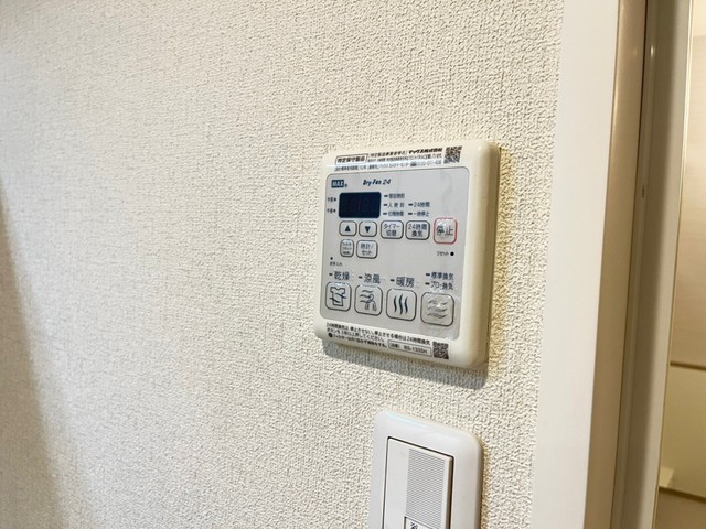 グランラボ南千田