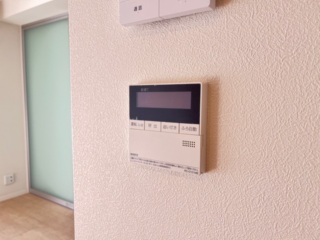 グランラボ南千田