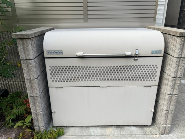 グランラボ南千田