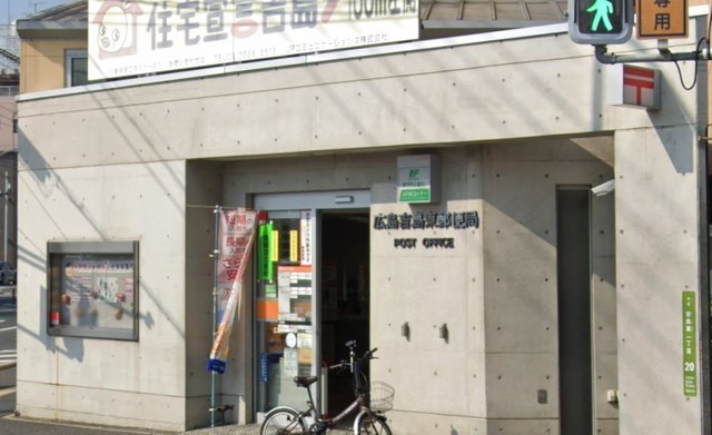 グランラボ南千田