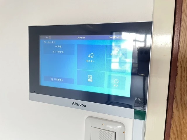 ブランズ弐番館