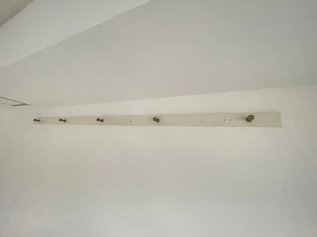 ブランズ弐番館