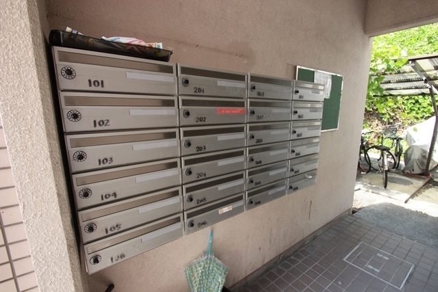 ブランズ弐番館