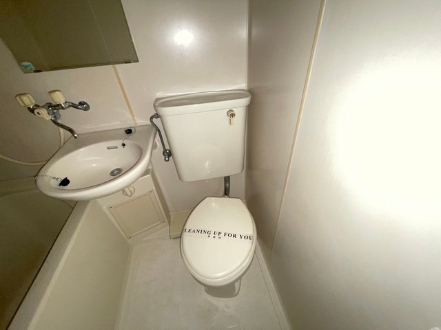 ブランズ壱番館