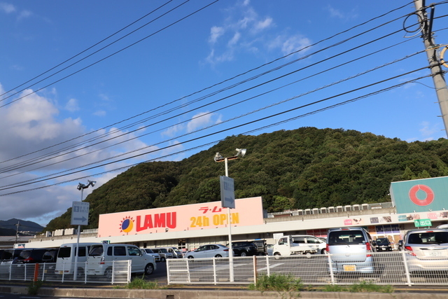 平岩ビル