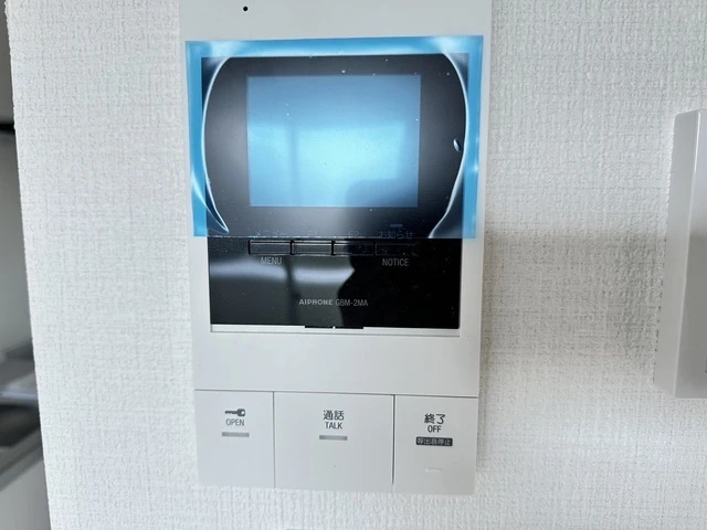 トワスール船越