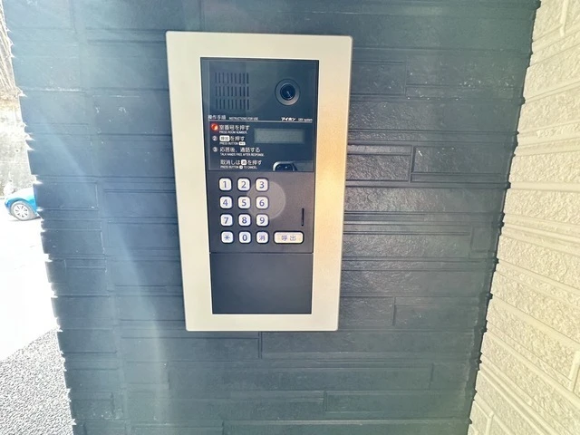 トワスール船越