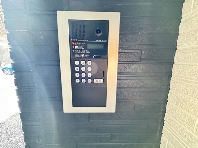 トワスール船越