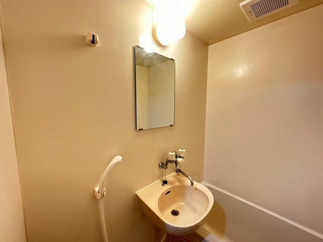 グリーンパーク