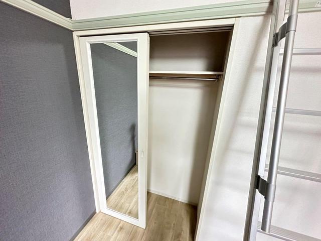 グリーンパーク