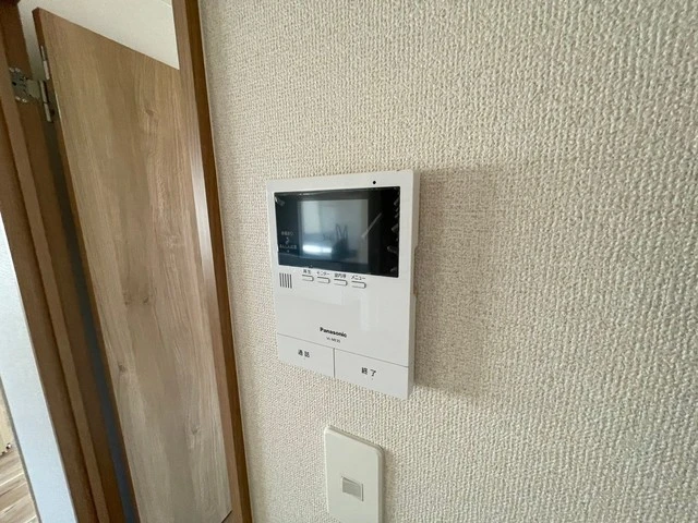 大下ビル(戸坂山根)