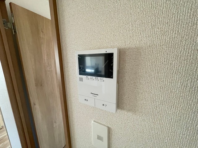 大下ビル(戸坂山根)