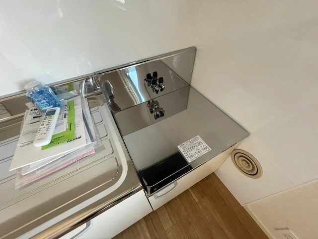 大下ビル(戸坂山根)