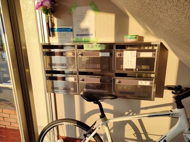 大下ビル(戸坂山根)