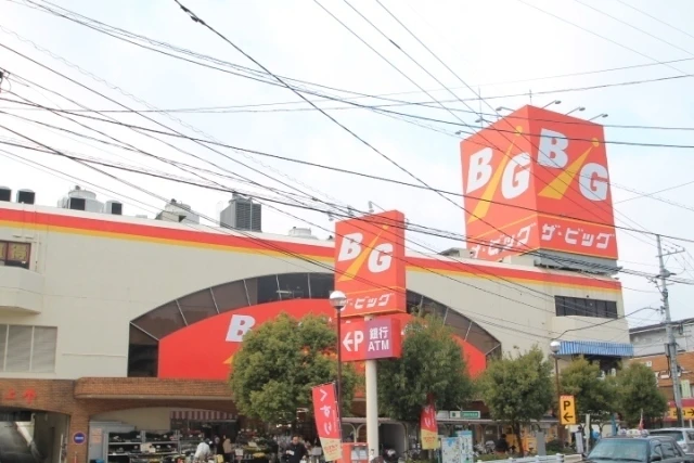 大下ビル(戸坂山根)