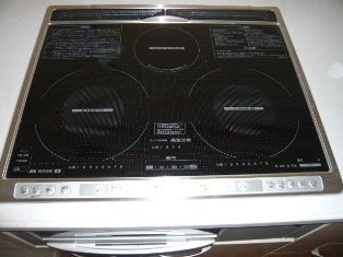 グランアークテラス