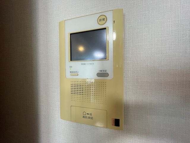 グランアークテラス