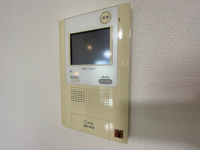 グランアークテラス