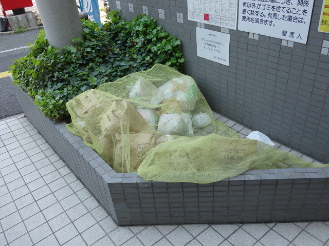 ARCナカシマ壱番館