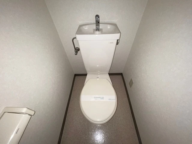 ARCナカシマ弐番館