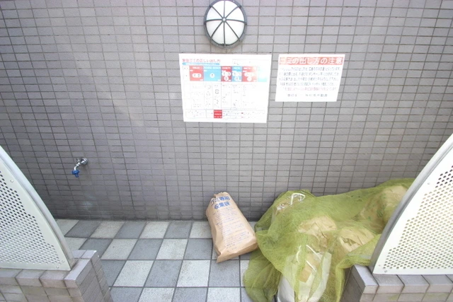 ARCナカシマ弐番館