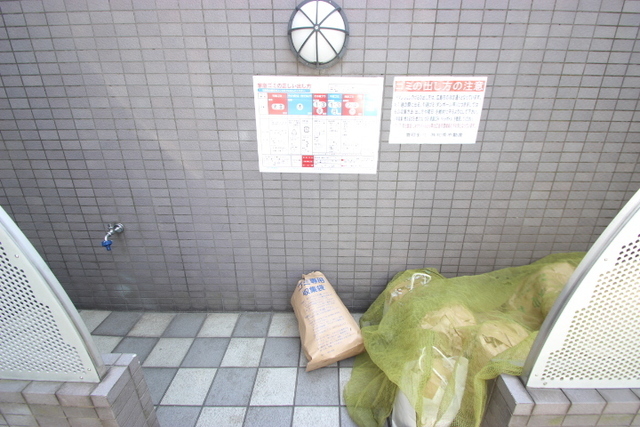 ARCナカシマ弐番館