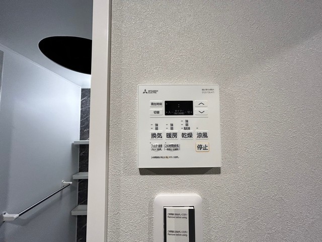 S-RESIDENCE国泰寺町一丁目