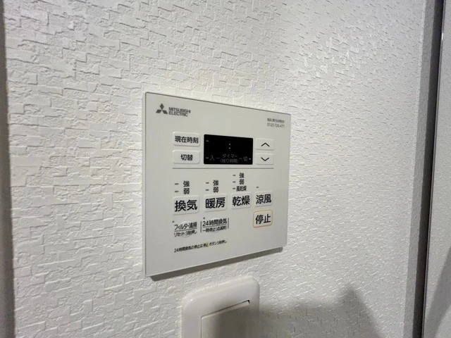 S-RESIDENCE国泰寺町一丁目