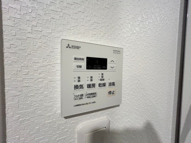 S-RESIDENCE国泰寺町一丁目