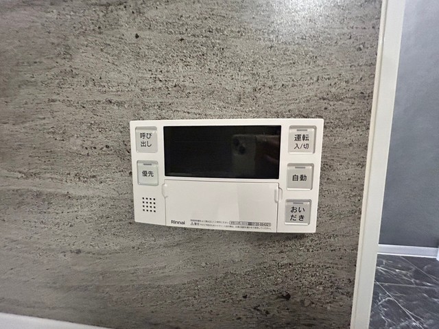 S-RESIDENCE国泰寺町一丁目