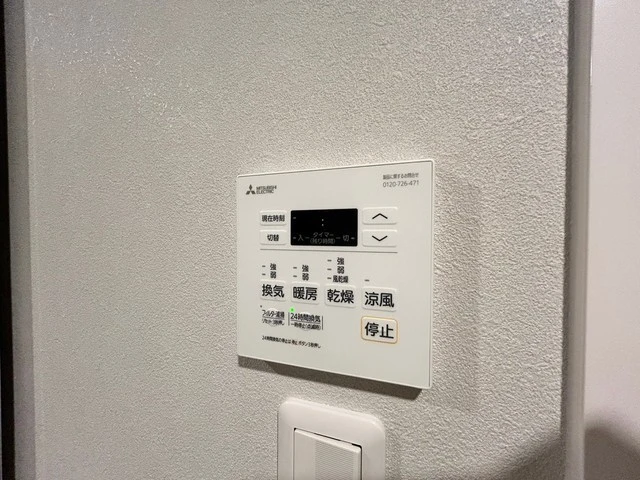 S-RESIDENCE国泰寺町一丁目