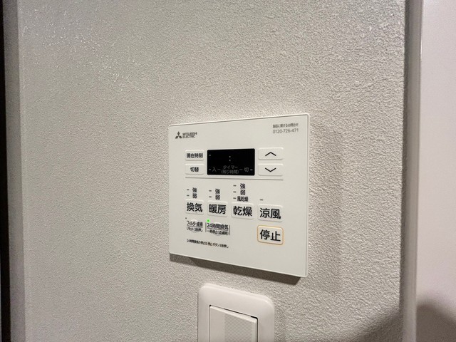 S-RESIDENCE国泰寺町一丁目