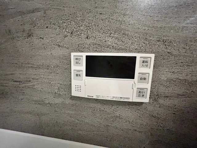 S-RESIDENCE国泰寺町一丁目