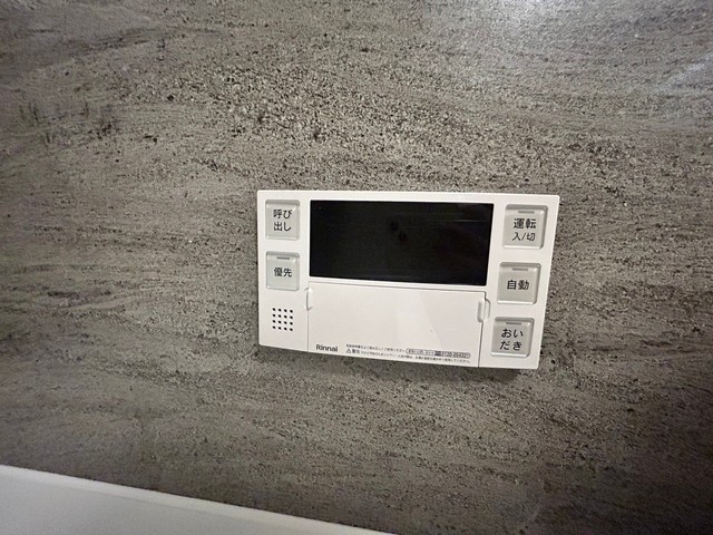 S-RESIDENCE国泰寺町一丁目