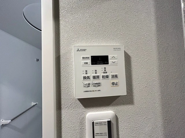 S-RESIDENCE国泰寺町一丁目