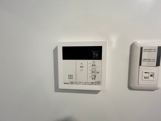 S-RESIDENCE国泰寺町一丁目