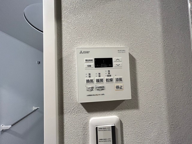 S-RESIDENCE国泰寺町一丁目