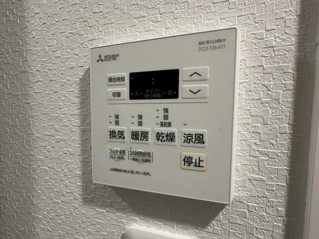 S-RESIDENCE国泰寺町一丁目