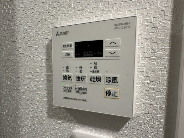 S-RESIDENCE国泰寺町一丁目