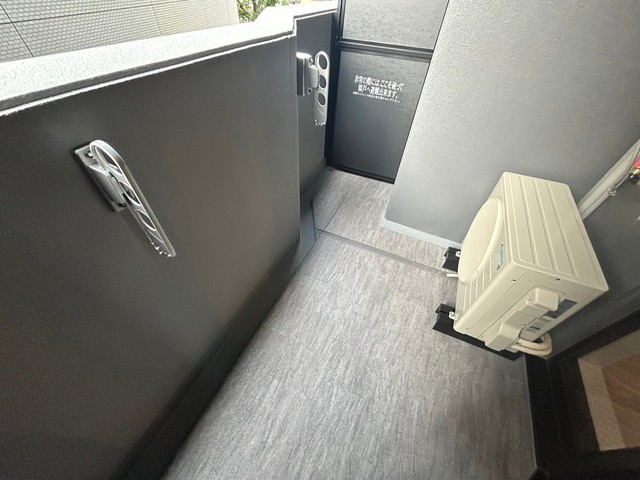 S-RESIDENCE国泰寺町一丁目