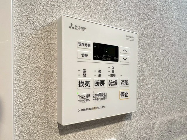 S-RESIDENCE国泰寺町一丁目