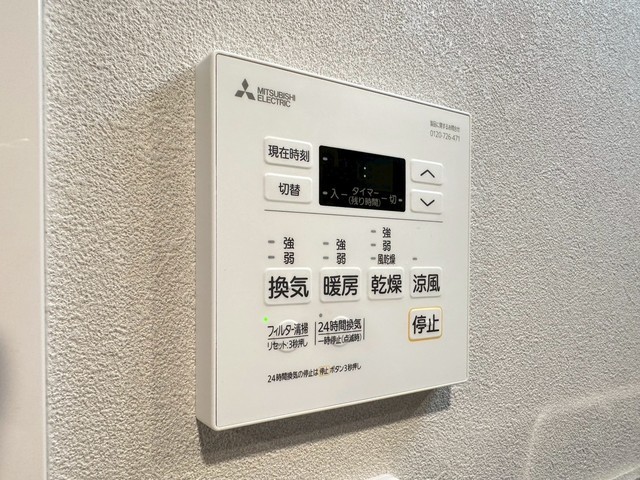 S-RESIDENCE国泰寺町一丁目