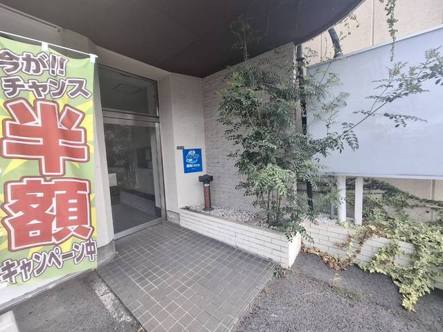 岡本ビル(呉市)