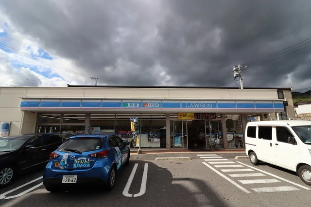 セジュール水木