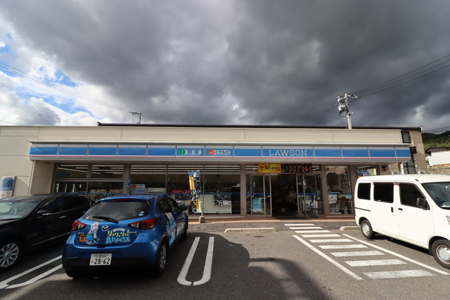 セジュール水木