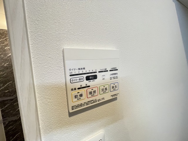 アレグリア広島駅東