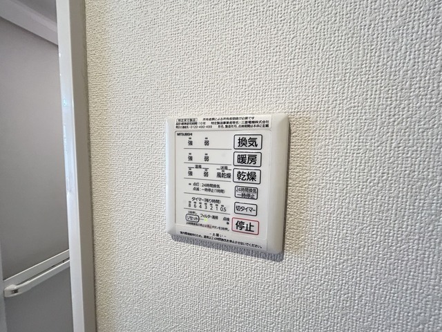 Fair court安東 No.2