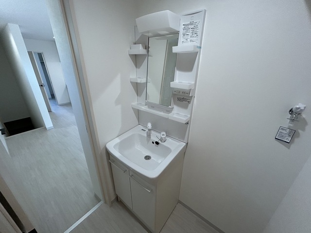 グランディール大竹