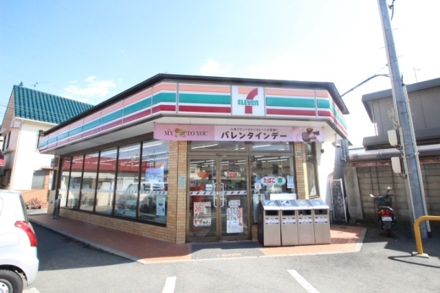 グランディール大竹