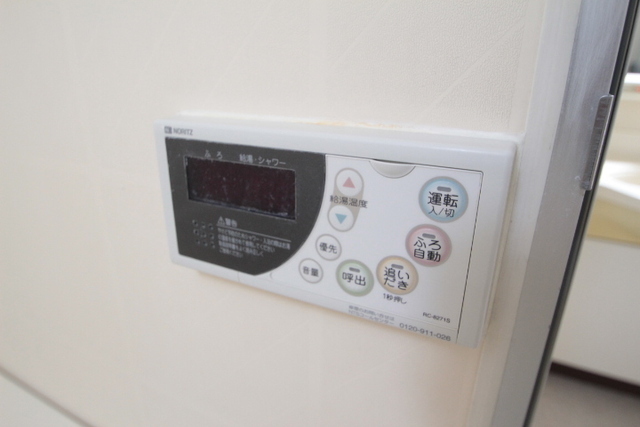 ソフィアコート井口台